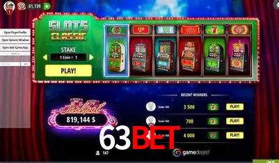 Explorando a Categoria de Eventos em Apostas na 63Bet